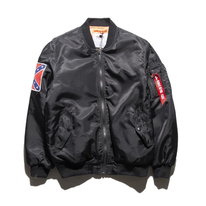 Combinaison de vol Air Force.