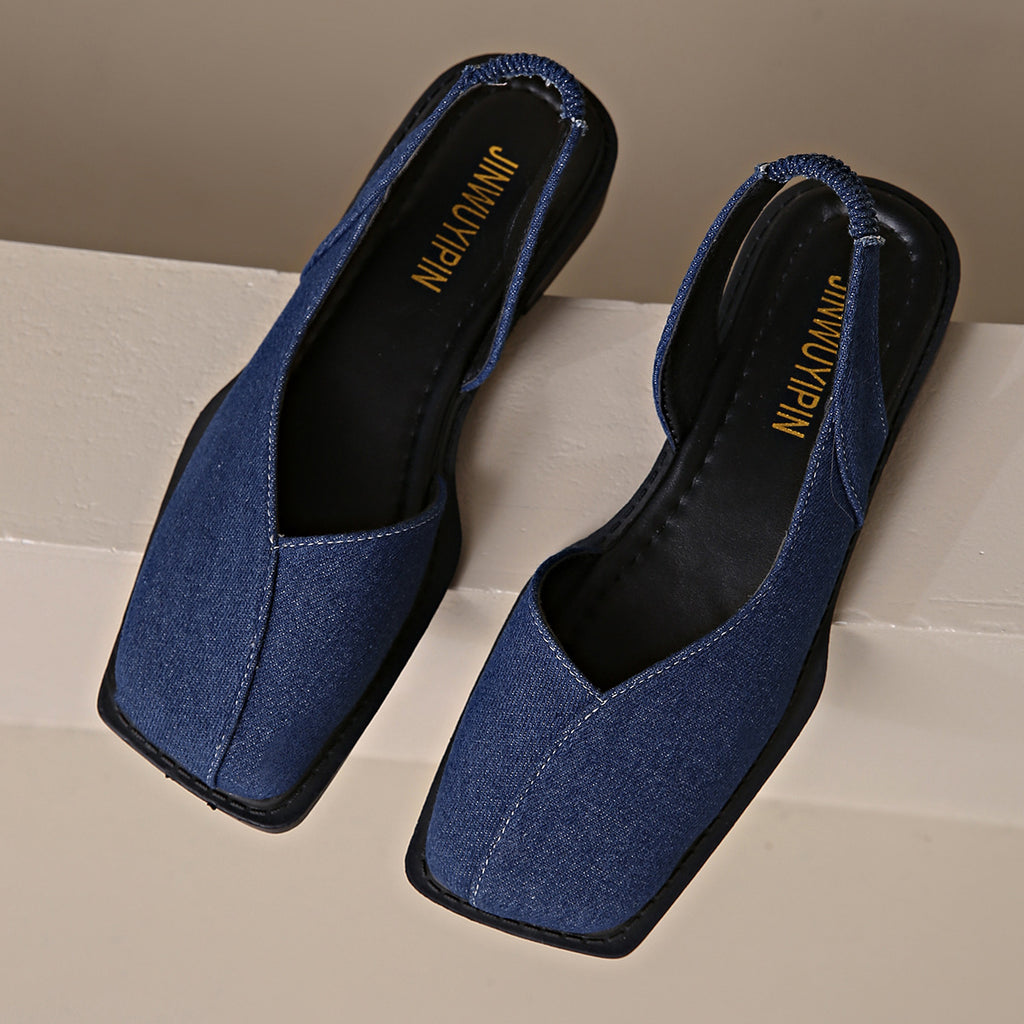 Sandales femme bout carré fermé élastiques – noir/beige/châtaigne/bleu/léopard PU