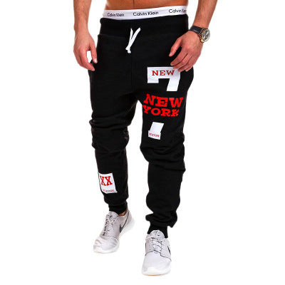 Pantalon de Jogging Homme – Confort et Style Tendance