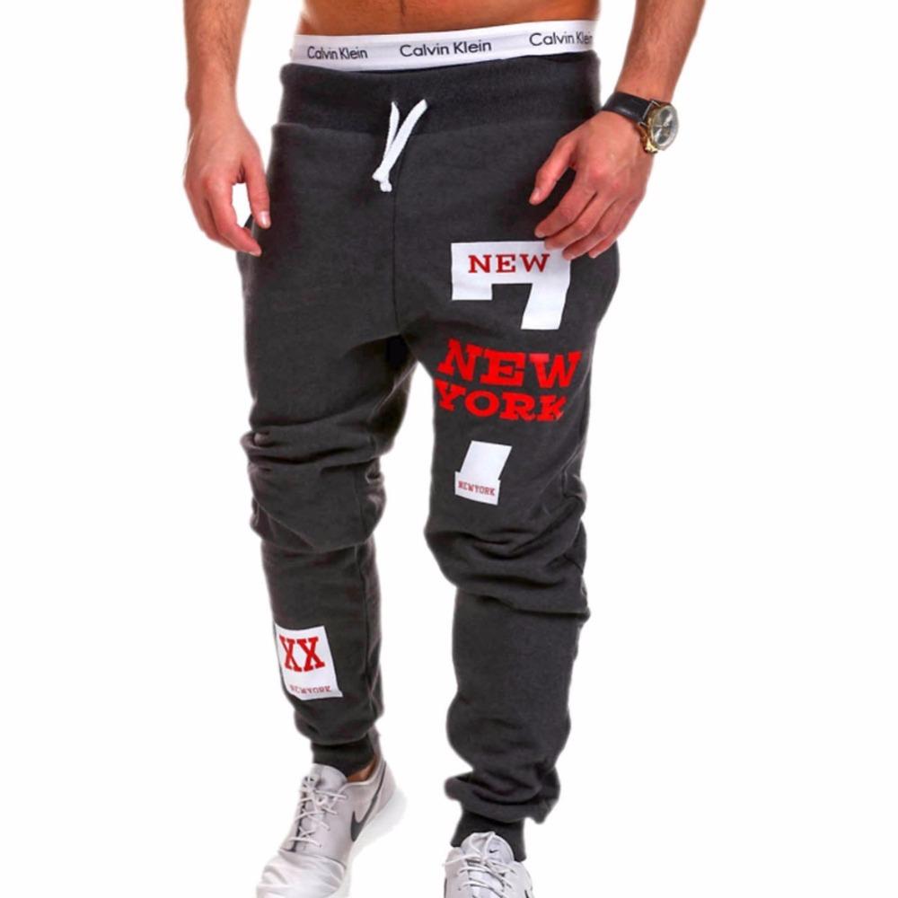 Pantalon de Jogging Homme – Confort et Style Tendance