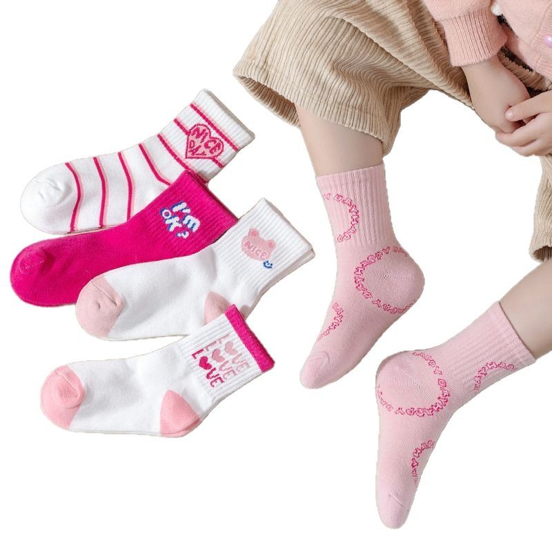 Chaussettes coton respirantes enfants dessin animé – printemps automne 5 paires